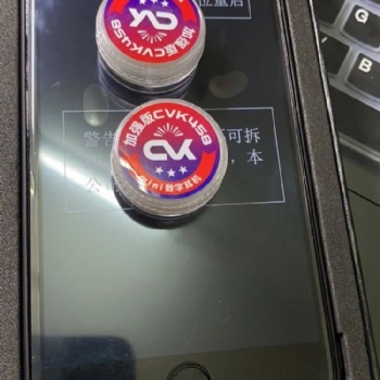 cvk680巔峰創(chuàng)世分析儀主機(jī)價格小貴性能超越