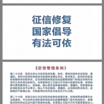 陜西牧心管理咨詢(xún)有限公司