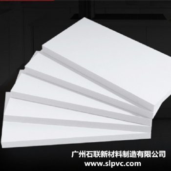 廣州石聯(lián)PVC家具板 防霉阻燃不吸水耐老化