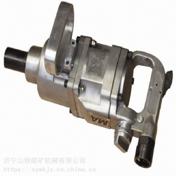 中泰供應(yīng)JCQHS-900型氣動(dòng)錨桿安裝機(jī)