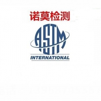 全自動孵化器出口歐盟CE認(rèn)證辦理
