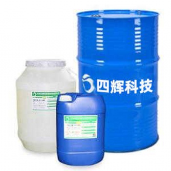 廣東東莞四輝科技供應設(shè)備除油劑 產(chǎn)品包郵 性價比高