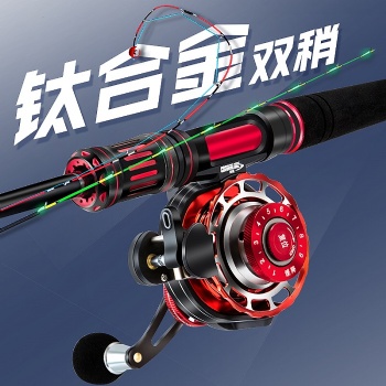 威海產品攝影 淘寶攝影 商業(yè)攝影 漁具攝影 魚竿拍攝
