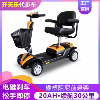 開天樂老年人代步車，智能老人車，殘疾人助力車，出口**質(zhì)
