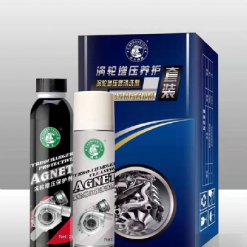 碳王CarbonKing?渦輪增壓養(yǎng)護(hù)套裝