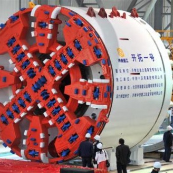 2021上海國際隧道盾構工程展覽會暨地下空間論壇