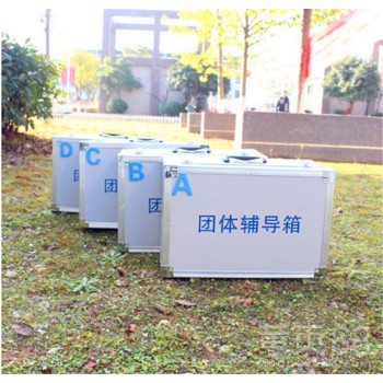 四川地區(qū)中小學(xué)心理咨詢室、心理健康中心建設(shè)方案及配置廠家報價