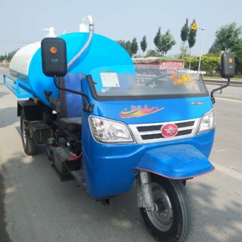 三輪吸糞車小型化糞池抽糞車養殖場吸污車真空吸糞車自吸自排