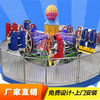 新型戶外翻滾音樂船，翻滾音樂船游樂廠家，三和游樂設備