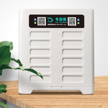 共享充電寶方案開(kāi)發(fā)oem貼牌定制移動(dòng)電源系統(tǒng)軟件定制工廠加工