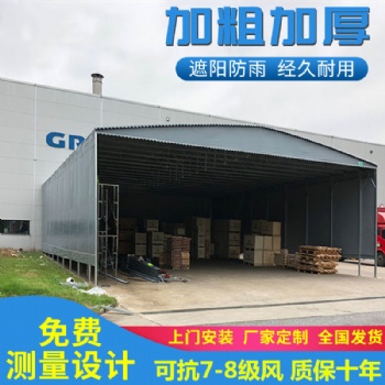 戶外廣告帳篷防嗮擺攤四腳雨棚大方傘伸縮折疊夜宵停車遮陽蓬加厚