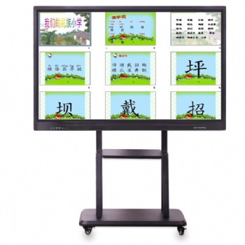 壁掛幼兒園教育培訓多媒體教學一體機電子白板觸摸屏電視電腦觸屏顯示器會議平板43/50/55/60/6