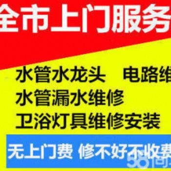 岱山區抽糞車清理化糞池隔油池