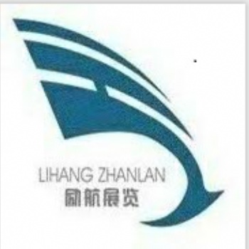 2021烏克蘭基輔3屆國(guó)際制冷\空調(diào)\暖通\廚衛(wèi)泵閥管件展
