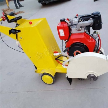 瀝青柏油路面開鑿機(jī) 柴油汽油小型刻紋切割一體機(jī)