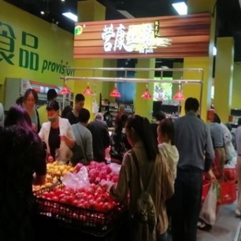 選擇生鮮計生鮮加盟，六大服務支持體系