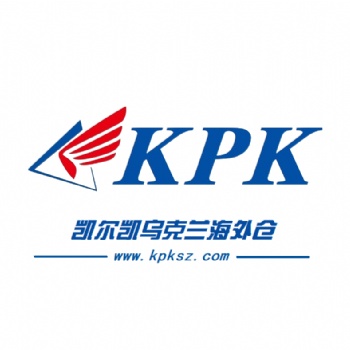 凱爾凱KPK烏克蘭海外倉(cāng)