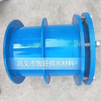 柔性防水套管 預埋防水套管 穿墻防水套管廠家