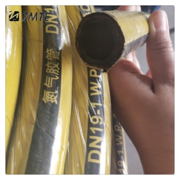 氮?dú)饽z管 工業(yè)用氮?dú)怃摻z編織高壓膠管 廠家供應(yīng)