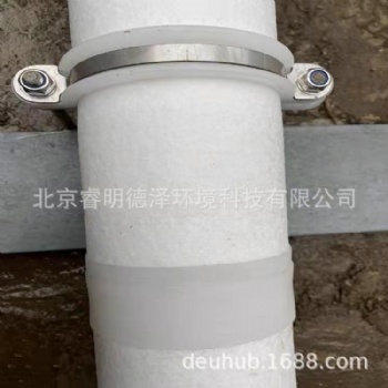 進(jìn)口HDPE管式微孔曝氣器 固定式管式微孔曝氣器 烏克蘭曝氣管