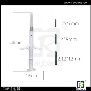 瑞佰創(chuàng) Z05植入式電子芯片 大小鼠、兔、貓、狗、馬、龜