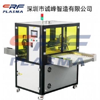 信陽市離子注入晶體諧振器等離子表面處理機供應(yīng)