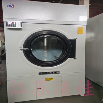 制造銷售眉山毛巾干衣機(jī)