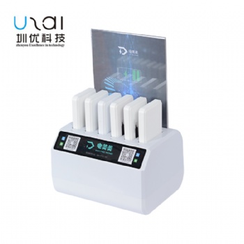 共享充電寶設(shè)備商用機(jī)柜掃碼付費(fèi)6口移動電源酒店網(wǎng)吧KTV雙免押金
