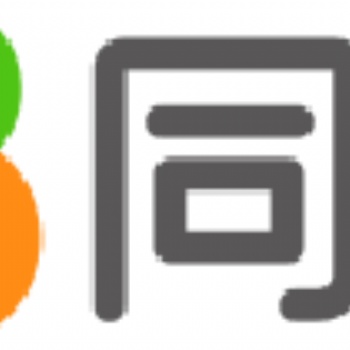 新鄉(xiāng)58同城聯(lián)系方式