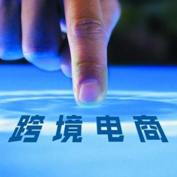 盤古助力企業(yè)抓住海南發(fā)展機(jī)遇