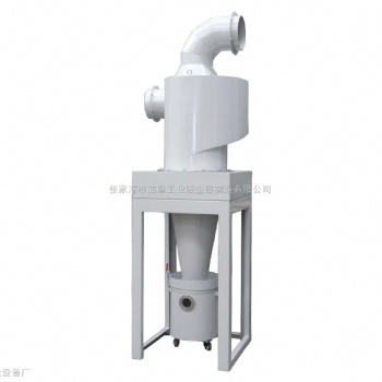 珠海金屬粉塵處理工程 打磨廢氣凈化設(shè)備廠家