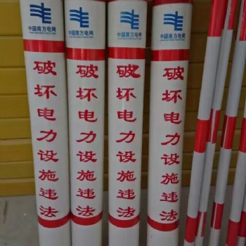 供應(yīng)過路夜光警示管 跨路反光警示管廠家
