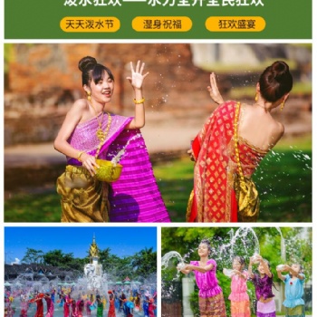 泰州中航國(guó)旅推出云南旅游團(tuán)昆明大理麗江6天5晚跟團(tuán)游