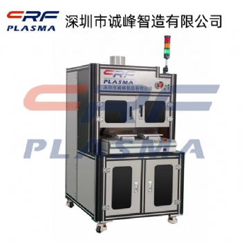 安陽市歐式插座導(dǎo)熱硅膠片貼裝等離子表面處理機批發(fā)