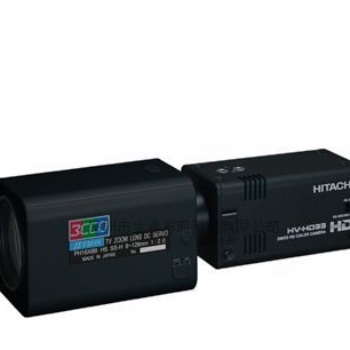日立HV-HD33?高清攝像機(jī)