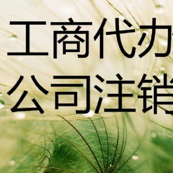山東企副手，用心做服務