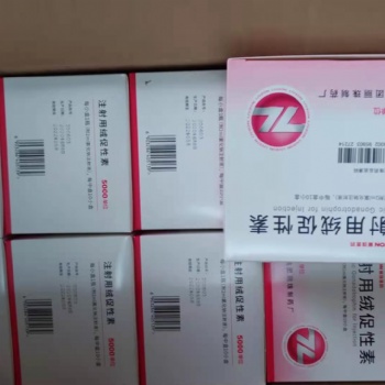 晶體。液體、粉末出口美國雙清