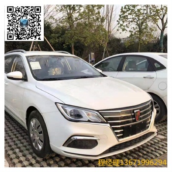 浦東滴滴網約車司機租車