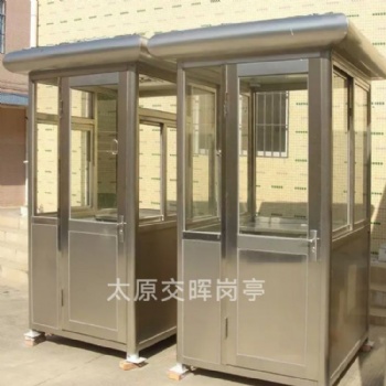 運城崗?fù)S家不銹鋼崗?fù)ぶ伟矋復(fù)け０矋復(fù)ひ苿訊復(fù)す残l(wèi)生間崗臺