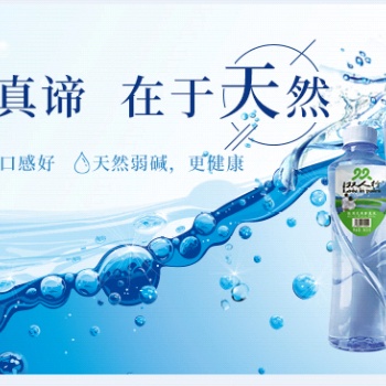 雙人行定制礦泉水價格實(shí)惠服務(wù)周莊