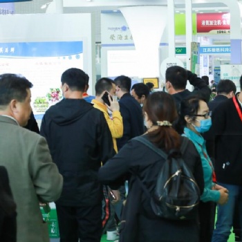 2021廣州食用油展覽會(huì)