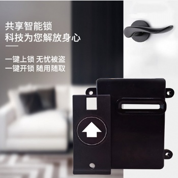 圳優(yōu)科技共享陪護(hù)床鎖廠家