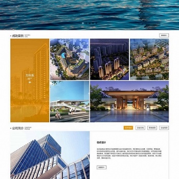 網(wǎng)站建設(shè)與營(yíng)銷設(shè)計(jì)，域名注冊(cè)