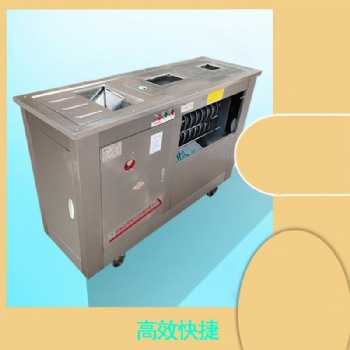 饅頭機商用多功能不銹鋼 圓饅頭成型機 不粘輥 不粘面