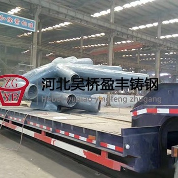 鑄鋼節點的設計以及在工程中的應用