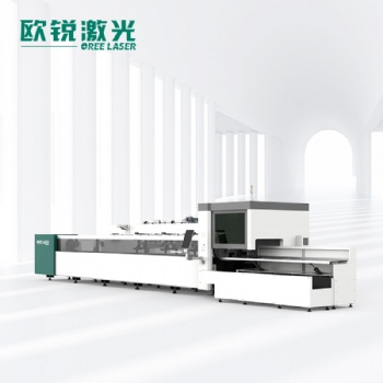 全自動(dòng)上下料激光切管機(jī)OR-TA，高精高效切割速度快