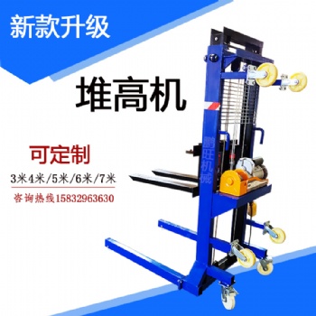 鵬旺機(jī)械電動上磚機(jī)升降機(jī)遙控工地上料機(jī)