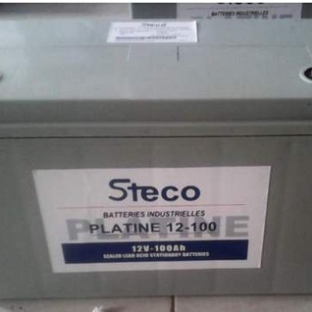 STECO時高蓄電池GRNIT320產(chǎn)品將價格