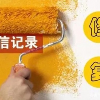 陜西牧心金信企業(yè)管理咨詢(xún)有限公司