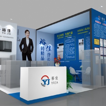 上海鋁型材展臺設計搭建